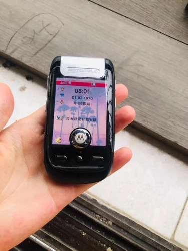 Cellulare cellulare sbloccato