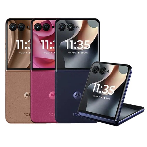 Nuovo motorola razr plus - nuovo,